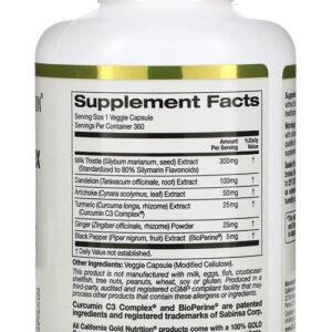 California Gold Nutrition Silymarin Complex Milk Thistle Liver Health, Milk Thistle, Curcumin, Artichoke, Dandelion, Ginger 360 Veggie