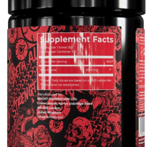 Dark Labs Beta Alanine 300 gram