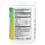 Dymatize Energyze PreWorkout With Bcaa 400 gr - Görsel 2