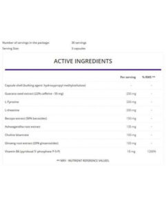 OstroVit Braintus Focus Theanine Bacopa Choline Brain 90 caps - Görsel 3