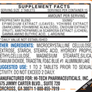Hi-Tech Stamina-Rx Men’s 30 Tablets (YOHİMBİNE+EPİMEDİUM)