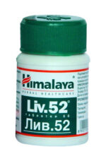 Himalaya Liv52 60 TABLET