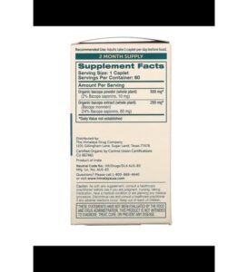 Himalaya Organik Bacopa 60 Tablet - Görsel 2