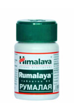 Himalaya Rumalaya Forte 60 Tablet