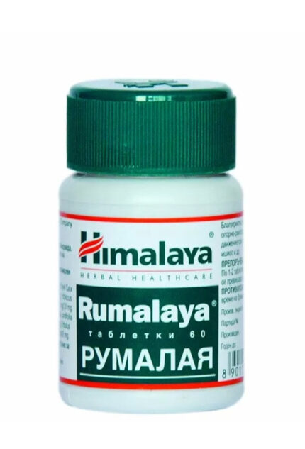 Himalaya Rumalaya Forte 60 Tablet