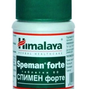 Himalaya Speman Forte 60 tablet