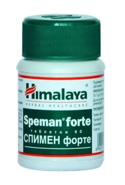 Himalaya Speman Forte 60 tablet