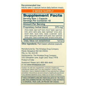 Himalaya LiverCare Detox Enzymes Gut Health 42 Vegetarian Capsules - Görsel 3