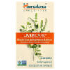 Himalaya LiverCare Detox Enzymes Gut Health 90 Vegetarian Capsules