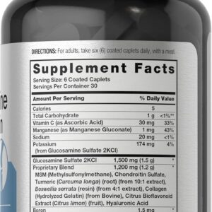 Horbäach Glucosamine Chondroitin Plus MSM & Turmeric 180 Coated Caplets