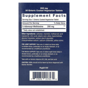Life Extension SAMe S-Adenosyl-Methionine Brain & Cognitive Bone Joint & Cartilage 200 mg 30 Vegetarian Tablets