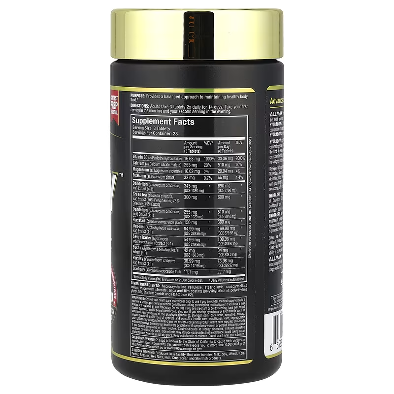 ALLMAX HYDRADRY Diuretic Water Pills Weight Management 84 Tablet - Su atıcı - Görsel 2