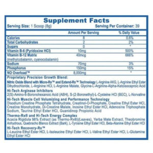 Hitech N.O. Overload Preworkout - 40 SERVİS - Görsel 2