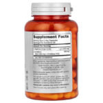 Now Foods Arginine(Arjinin) Ornithine(Ornitin) Gh Nitrix Oxide 100 Veg Caps - Görsel 2