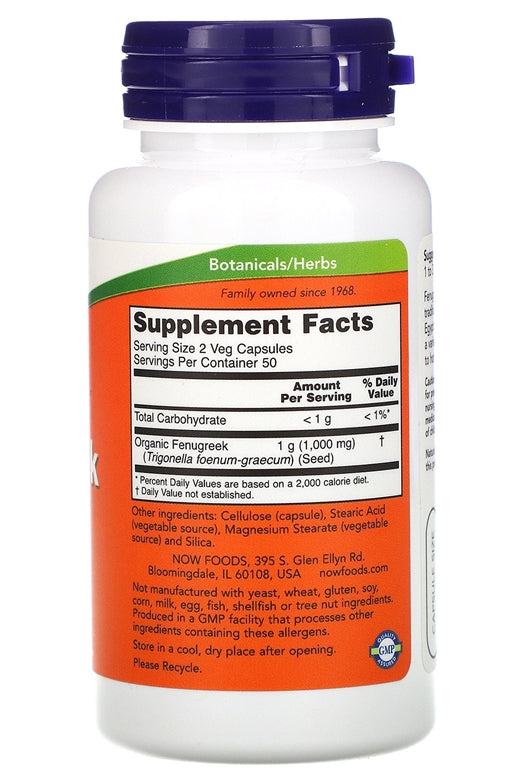 NOW Foods, Organic Fenugreek (Çemen otu ekstrat) 500 mg, 100 Veg Capsules - Görsel 2