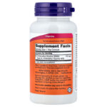 NOW Foods DMG N-Dimethyl Glycine 125 mg 100 Veg Capsules - Görsel 2