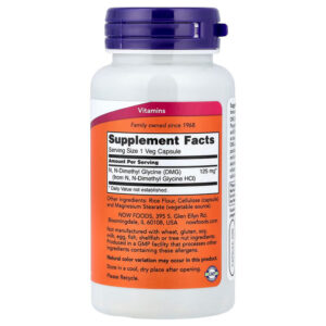 NOW Foods DMG N-Dimethyl Glycine 125 mg 100 Veg Capsules