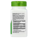 Nature's Way Fenugreek Seed Çemen otu Trigonella foenum-graecum 100 Vegan Caps - Görsel 2