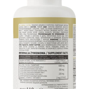 OstroVit Omega 3 Ultra 90 caps