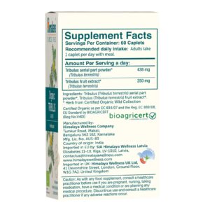 Himalaya Organic Tribulus 700 mg 60 Tablet - Görsel 2