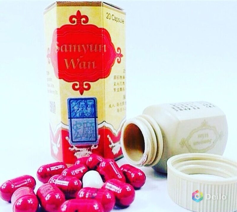 SamYunwan & Wisdom Ginseng Kianpi Set QR CHECK KODLU - Görsel 3