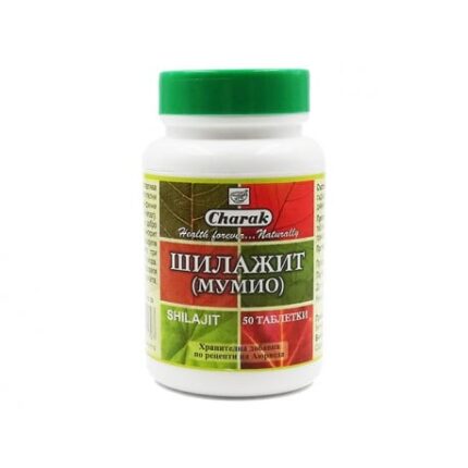Charak Shilajit 250 mg 50 Tablet
