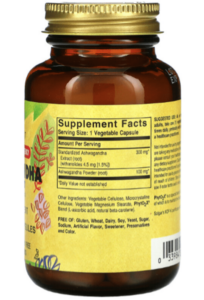 Solgar Ashwagandha Root Extract 60 Kapsül - Görsel 2