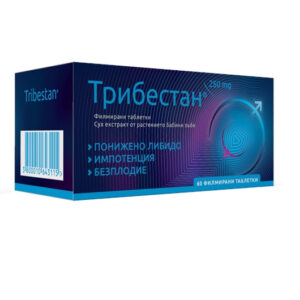 Sopharma Tribestan Bulgarian Tribulus 60 Tablet