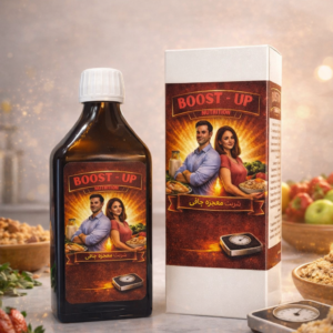 Boost Up Nutrition İran Bitkisel Şurup Doğal Karbonhidrat Yardımcısı Bitkisel Gainer Şurubu  250 ml