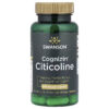 Swanson Cognizin Cdp Citicoline Memory Brain & Cognitive 60 Veggie Caps