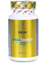Swiss Pharma Gigatropin (Arimistane-Epistane-RAD140-MK677-LGD-YK11) 50 Kapsül