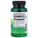 Swanson Inosine Inositol Vitamin B Energy Support 60 Veggie Caps - Görsel 2