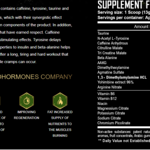 Warrior Labz KAMIKADZE DMHA-DMAA PREWORKOUT GREEN APPLE